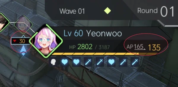 Turn 1 - Yeonwoo has 165 AP, basic skill costs 30 AP