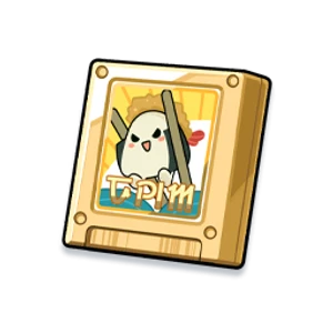 Magic Sound Game Cartridge