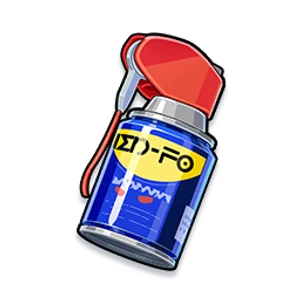 Star Emblem Polisher