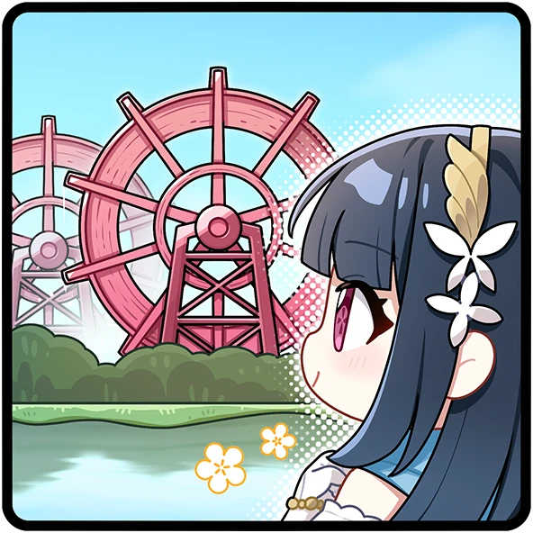 Nazuka dating event: Ever-Turning Waterwheel