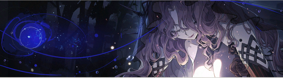 Far Side of the Moon - Image 2