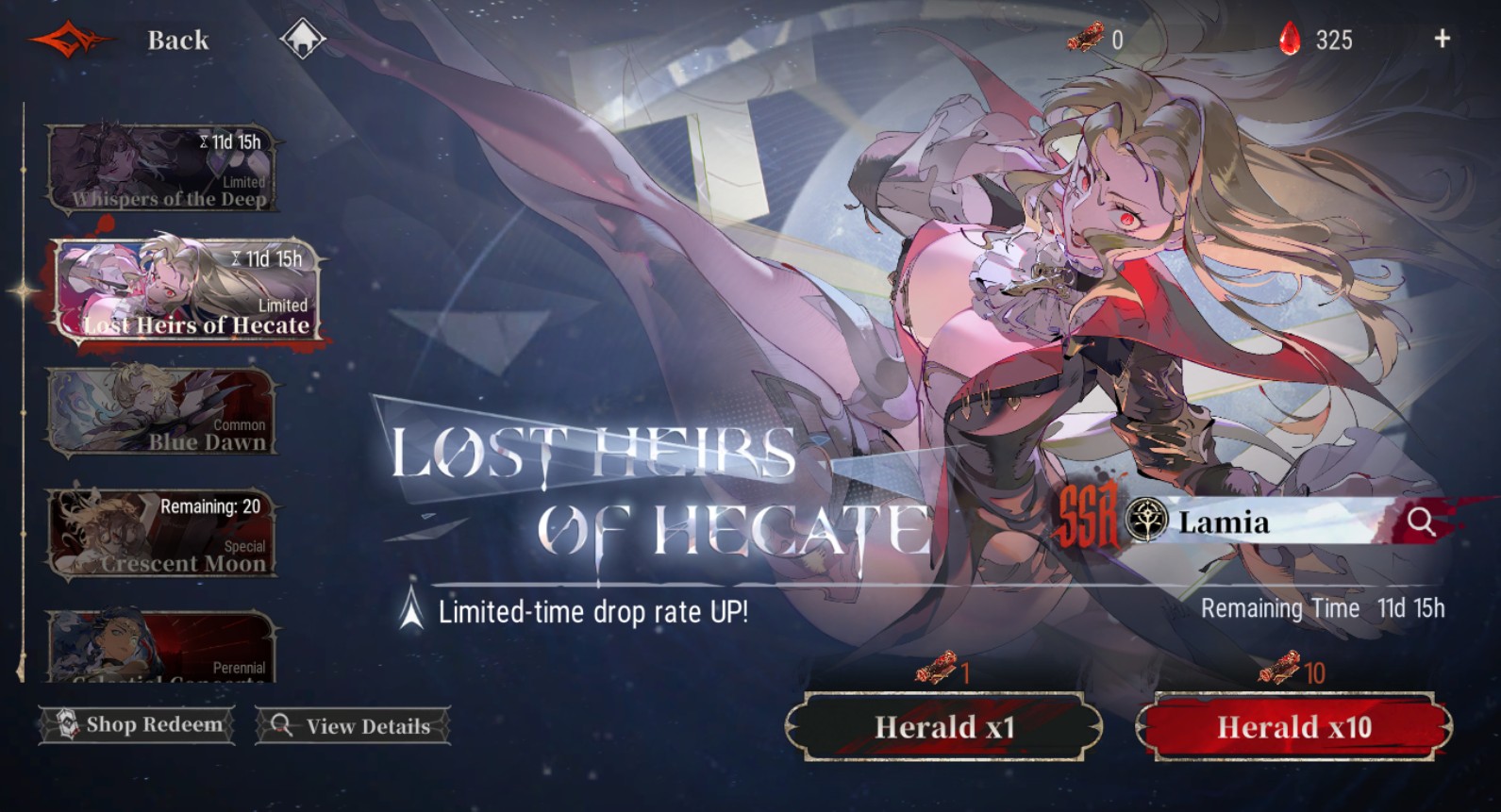 Rate-up Banner Interface