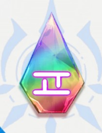 Hert Extra Attack Damage Rune