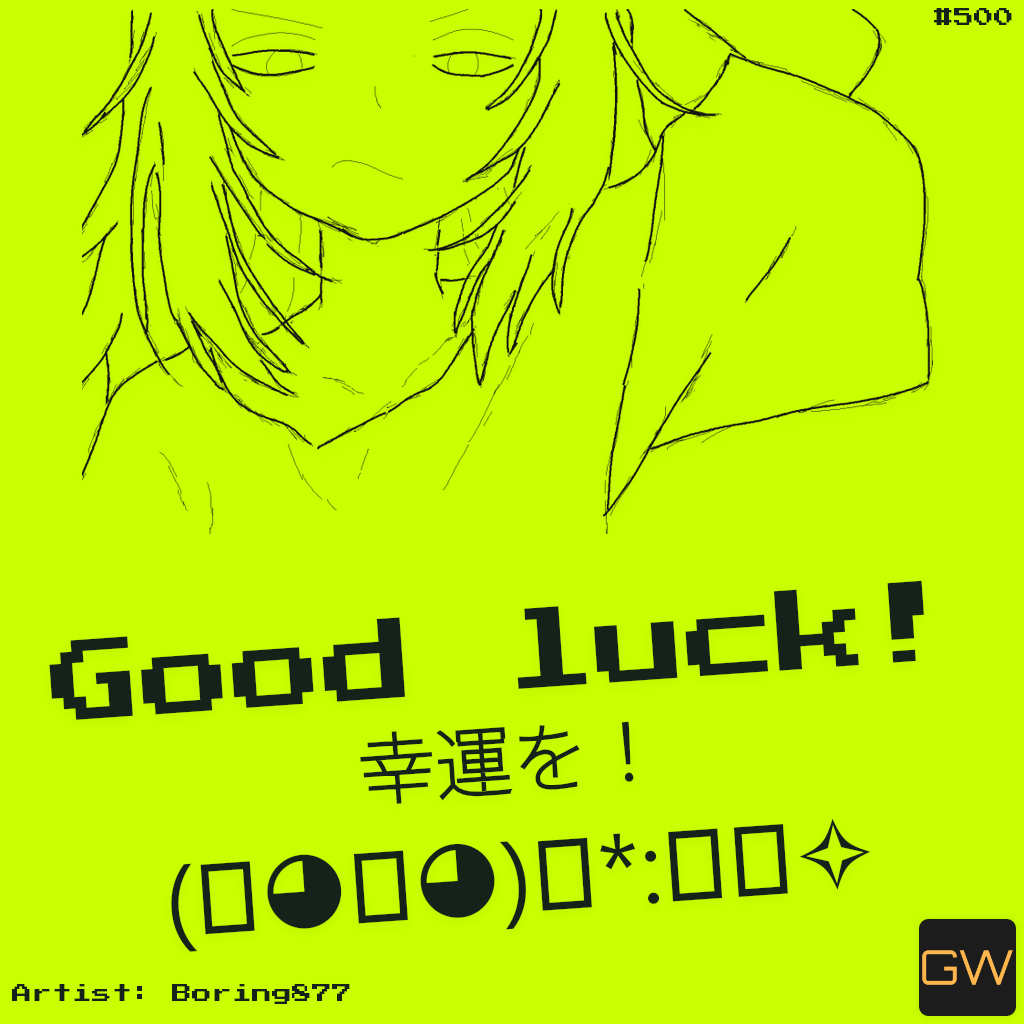GachaWiki OG #500
